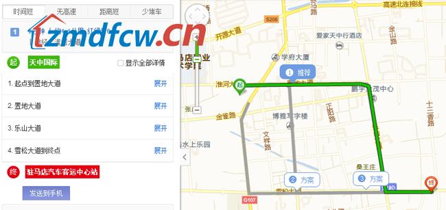 小Y看房记之天中国际实景探访
