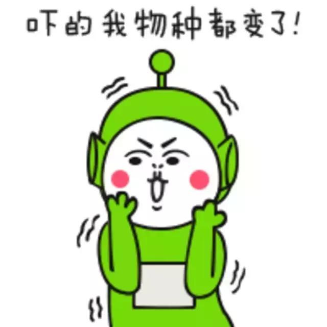 高校奇葩宿舍,大学奇葩寝室