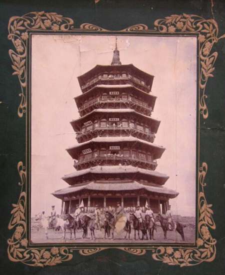 绉嬮绉嬮洦鍥剧墖鎽勫奖,绉嬮绉嬮煹鍥剧墖