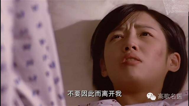 细说性传播疾病对孕妇及胎儿的影响