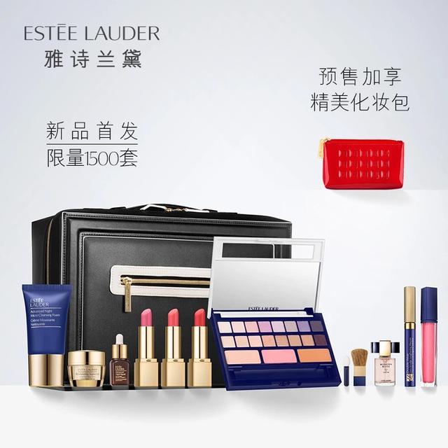 双11热销护肤品价格多少,双11预售化妆品排行榜