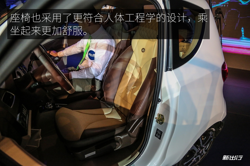 2018款知豆d2s价格,知豆d2s新车多少钱