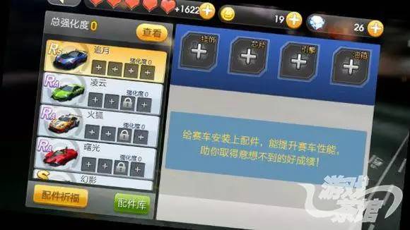 手游外挂有哪些,手游外挂现在还有吗