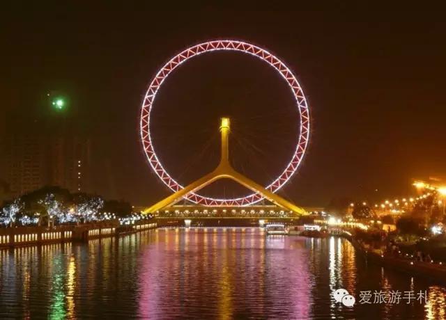 天津1天游玩攻略带孩子,天津2天1夜游攻略