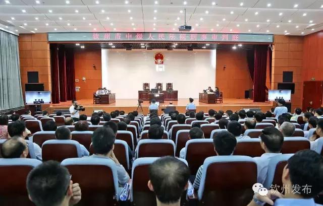 钦州市党代会报告,钦州市召开第六次党代会