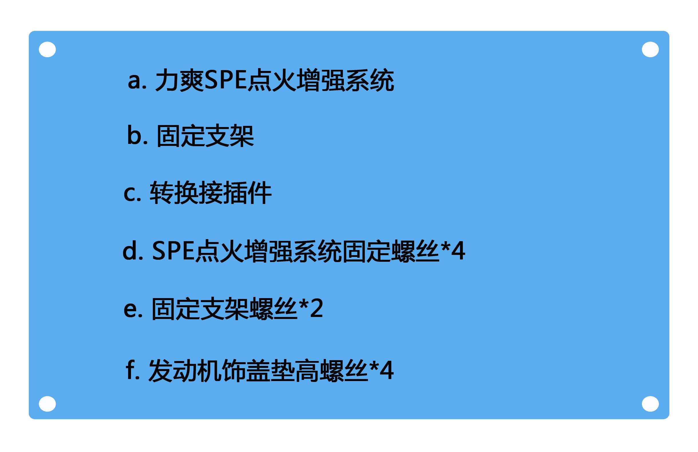 大众高尔夫6车机升级教程,高尔夫61.6自动动力提升