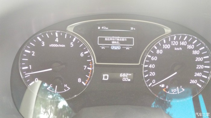 天籁发动机舱隔音改装,17款天籁2.0l隔音