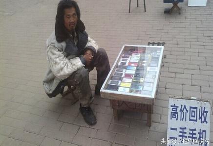 二手手机变宝?“互联网+手机回收”何时规范?