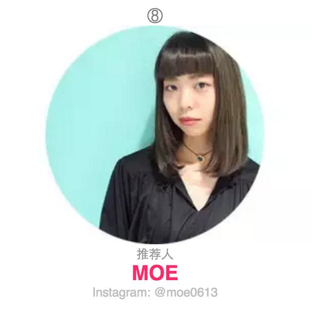 日本热卖的香水,日本香水博主