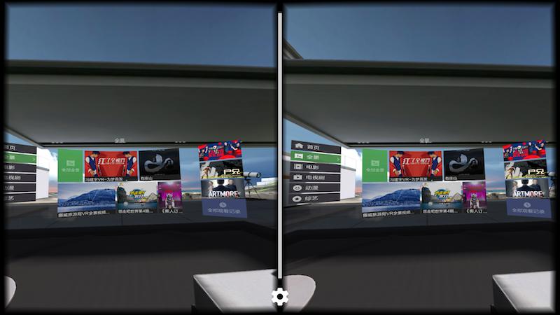 爱奇艺vr有没有新用户免费体验,千幻魔镜vrapp和爱奇艺vrapp哪个好