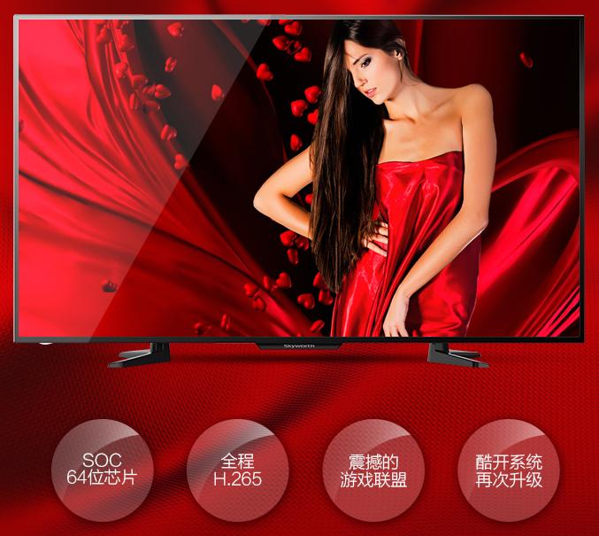 爆款4k电视机推荐,智能电视机推荐32寸1080