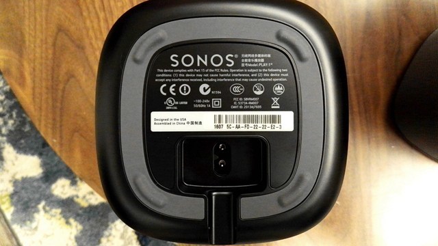 4个音箱同时播放,4个音箱组合