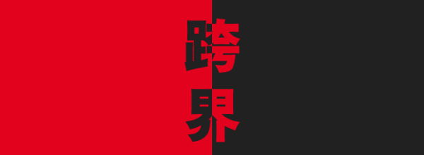 守望先锋猎空本视频,守望先锋猎空旧姿势