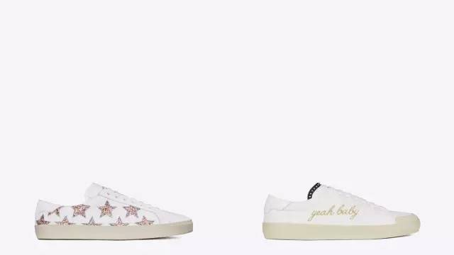 复古与未来碰撞,复古与摩登碰撞