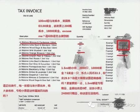 周扬青罗志祥现在什么情况,周扬青罗志祥最近新消息