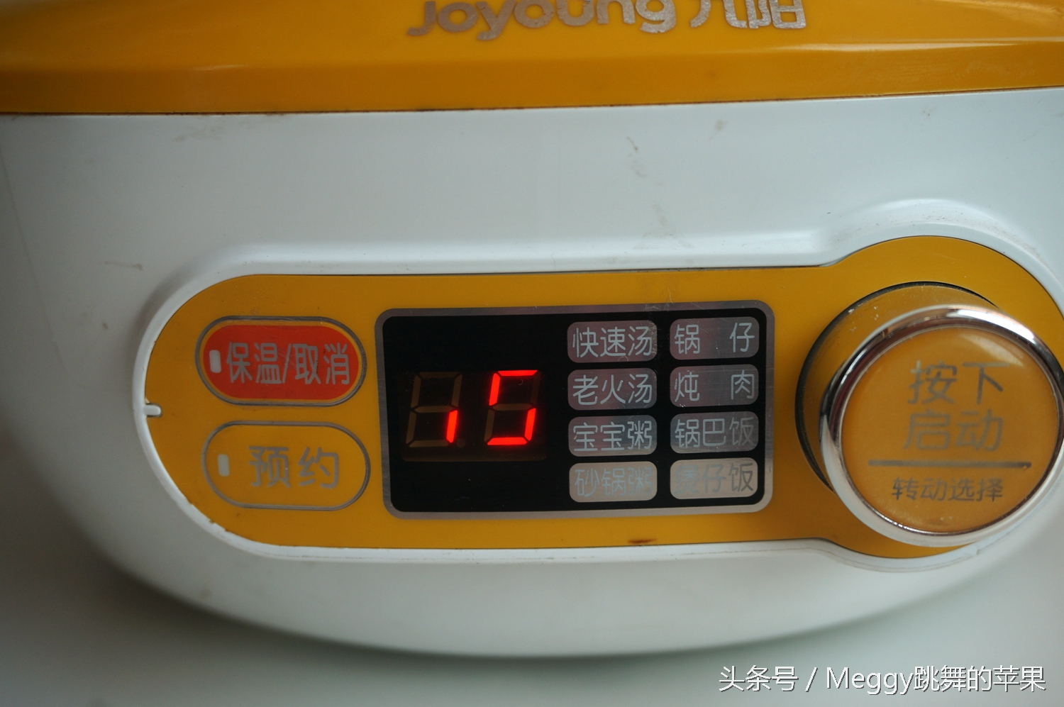 排骨汤放点什么药材有益于恢复,鲜而不腻的排骨汤