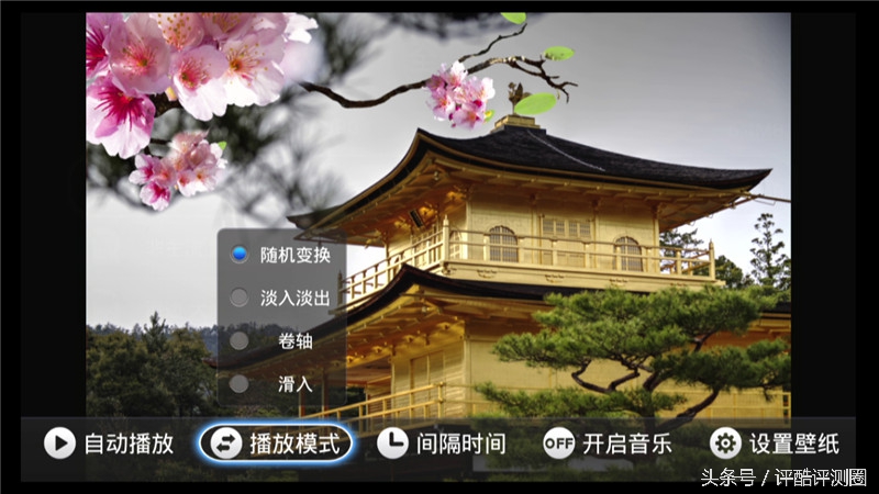 海美迪hd600a操作,海美迪hd600a单核第三方桌面固件