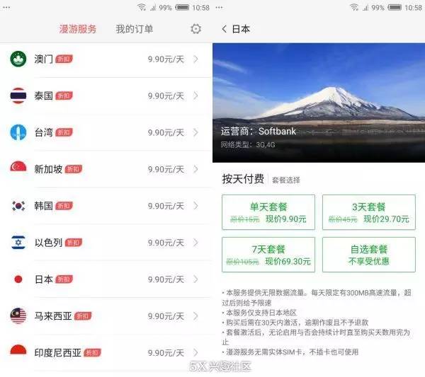努比亚z11值得买吗,努比亚z11黑金版支持多少内存卡