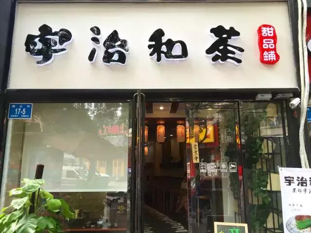 济南美食攻略--泥嚎！你被逮捕在佛山街美食犯罪现场！