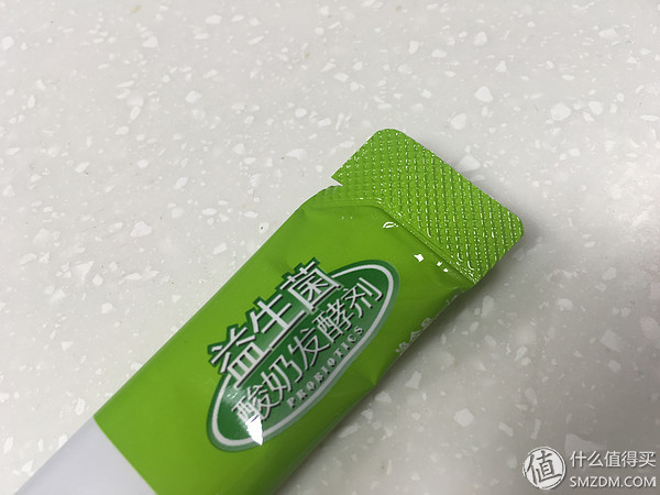 养出来的酸奶,比较好的酸奶发酵菌