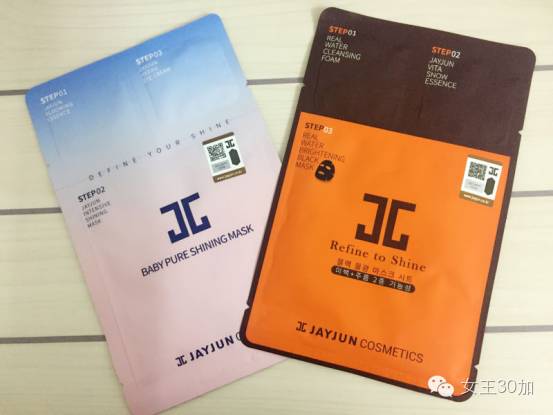 去旅行带什么护肤,出游化妆包便携