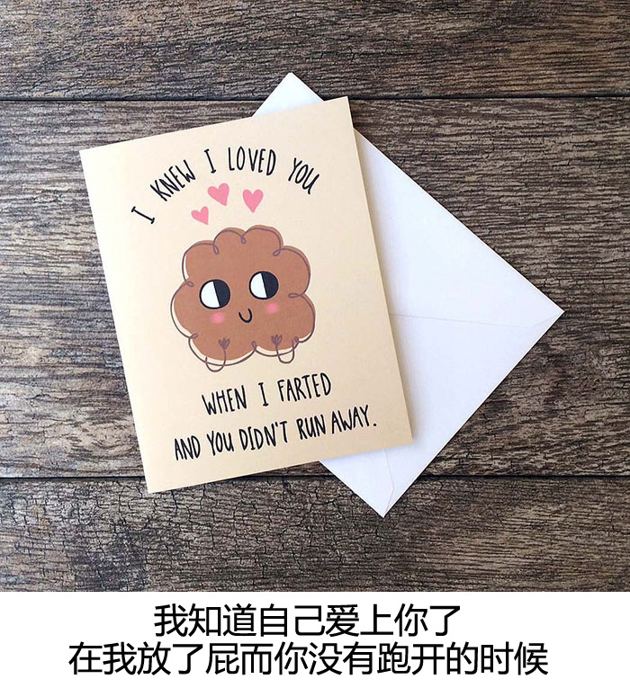 经典英文情书大全,好看的英文情书简约