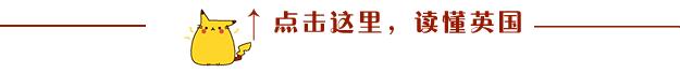 英国婴幼儿奶粉,英国最畅销的奶粉