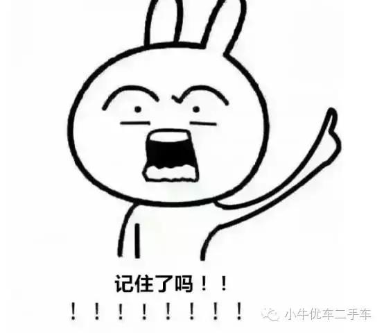 汽车阿拉丁神灯代表什么,汽车故障灯阿拉丁神灯