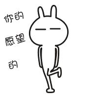 十一小长假，带宝贝去哪家特色儿童餐厅好？