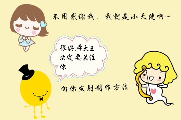 橙光游戏制作教程新手手机,制作橙光游戏需要什么工具