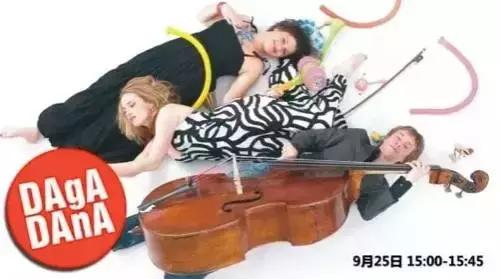 上海音乐节攻略,上海音乐节旅游攻略