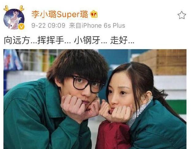 乔任梁与刘亦菲同台,乔任梁和刘亦菲同台