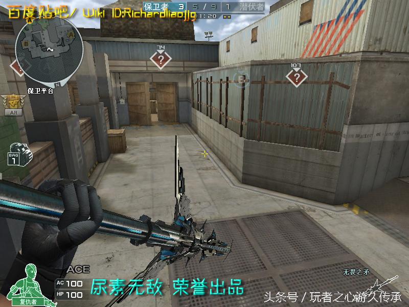 游戏小刀引发真实血案CF全*器武**截图第八弹