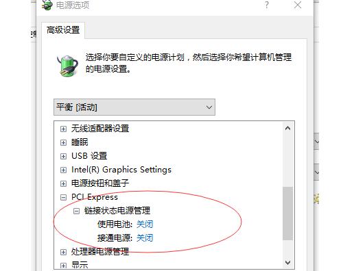为什么固态硬盘可以解决卡顿,台式机固态硬盘卡顿假死