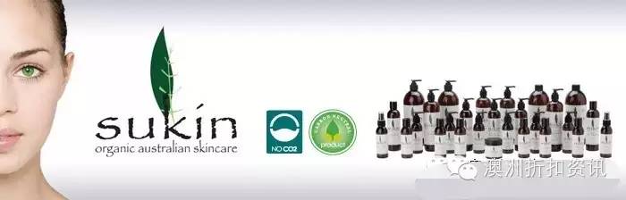 澳洲孕妇护肤品十大排行,520孕妇可以用的护肤品牌