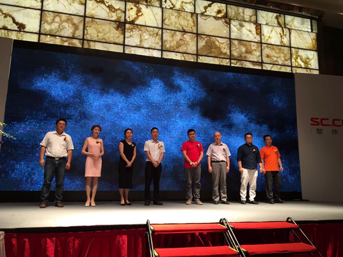 实创完美家装设计在哪里,实创装饰整体家装解决方案