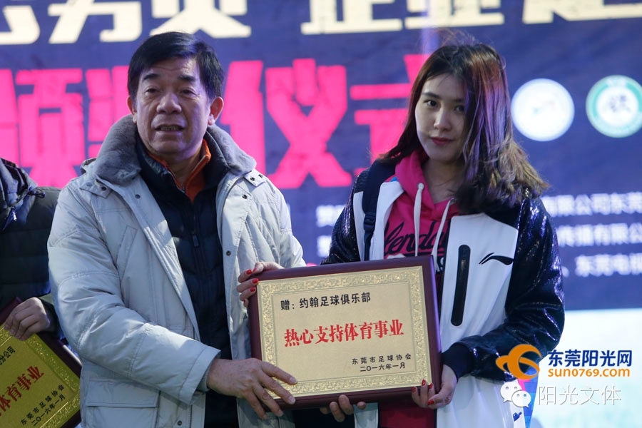 最热血沸腾的足球比赛,最热血沸腾的足球赛