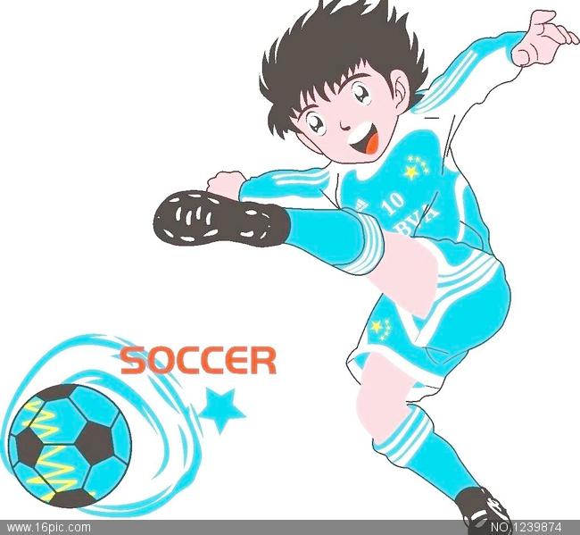 高桥阳一足球小将漫画,高桥阳一足球小将2024年完结