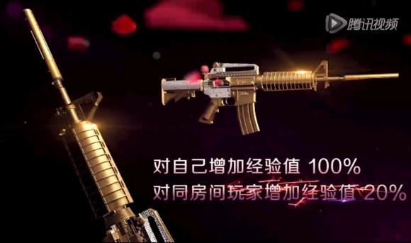 现在cf英雄级武器大全,cf历史赛季武器排名