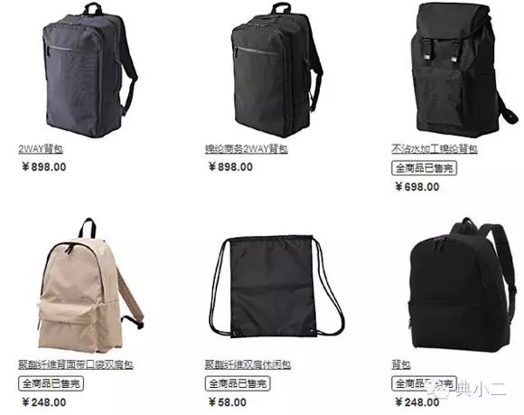 百搭皮质双肩包推荐小众高级感,颜值又高又好看的双肩包