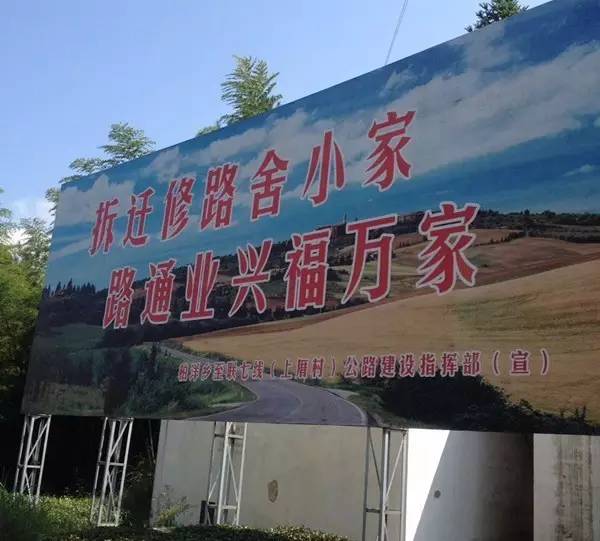 霞浦东海一号公路路线图最新,霞浦县柏洋乡联七线