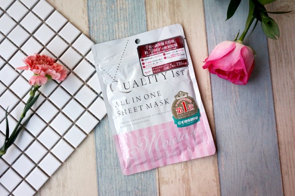 皇后的秘密美白效果,皇后的秘密vc美容液