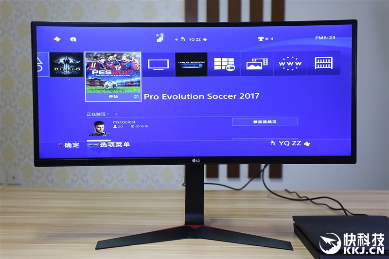 轻薄本电脑测评3000,轻薄主机