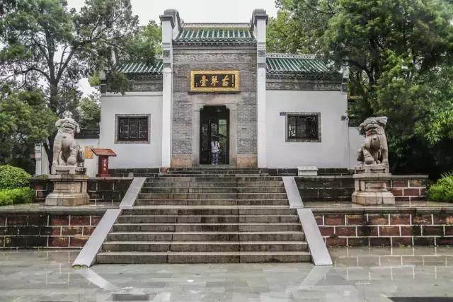 你好，我叫汉阳，这是我的新简历！