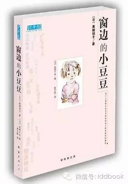 十一带娃怎么玩,假期在家陪孩子玩什么