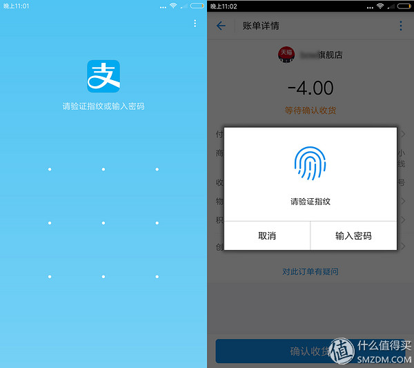 吐槽红米手表watch4,吐槽红米4手表表盘
