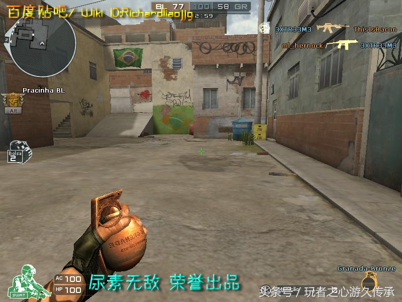 激浪cf,激浪cf视频