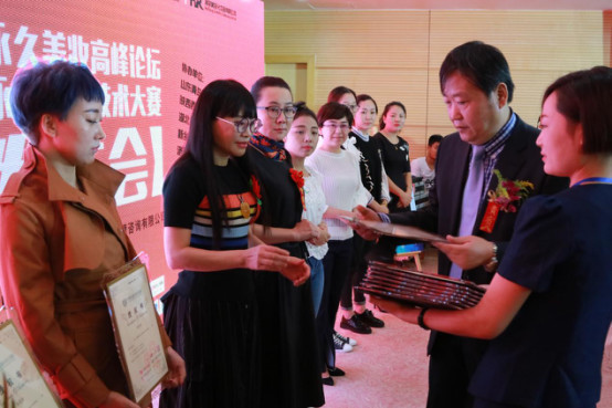 中德韩大咖齐聚郑州助力“半永久美妆”走向世界