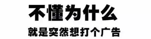 海淘必买的产品,范冰冰推荐的澳洲面膜