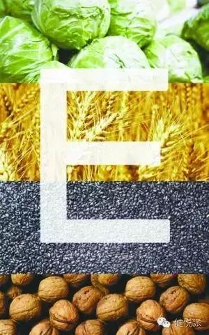 健身新手有必要吃维生素,健身维生素知识讲解